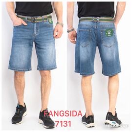 Шорти чоловічі 7131 blue р.31-38 "Fangsida" недорого оптом від прямого постачальника