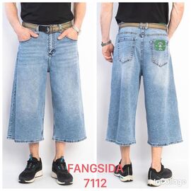 Бриджі чоловічі 7112 l.blue р.27-34 "Fangsida" недорого оптом від прямого постачальника