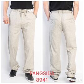 Штани чоловічі утеплені 8941 apricot р.33-38 "Fangsida" недорого оптом від прямого постачальника