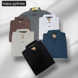 Футболка чоловіча MR1069 brown р.S-2XL "Moranny" недорого оптом від прямого постачальника