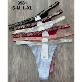 Труси жіночі 9981 mix р.S-L "Comfort" недорого оптом від прямого постачальника