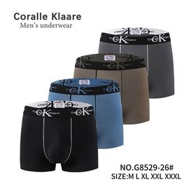 Труси чоловічі G8529-26 р.M-3XL "Comfort" недорого оптом від прямого постачальника