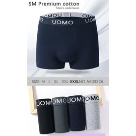 Труси чоловічі A50332 р.M-3XL "Comfort" недорого оптом від прямого постачальника