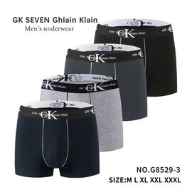 Труси чоловічі G8529-3 р.M-3XL "Comfort" недорого оптом від прямого постачальника
