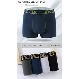 Труси чоловічі R80846 р.M-3XL "Comfort" недорого оптом від прямого постачальника