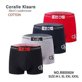 Труси чоловічі R80060 р.M-3XL "Comfort" недорого оптом від прямого постачальника
