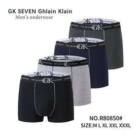 Труси чоловічі R80850 р.M-3XL "Comfort" недорого оптом від прямого постачальника