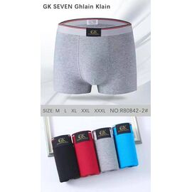 Труси чоловічі R80842-2 mix р.M-3XL "Comfort" недорого оптом від прямого постачальника