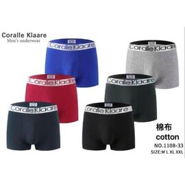 Труси чоловічі 1108-33 mix р.M-2XL "Comfort" недорого оптом від прямого постачальника