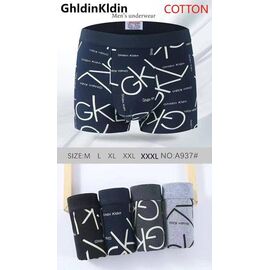Труси чоловічі A937 mix р.M-3XL "Comfort" недорого оптом від прямого постачальника