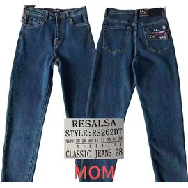 Джинси чоловічі RS262DT navy р.32-42 "Resalsa" недорого оптом від прямого постачальника