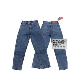 Джинси чоловічі AT6528 blue р.28-36 "Resalsa" недорого оптом від прямого постачальника