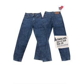 Джинси чоловічі AT6529 blue р.29-38 "Resalsa" недорого оптом від прямого постачальника