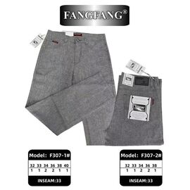 Чоловічі брюки F307-1 grey р.32-40 "Resalsa" недорого оптом від прямого постачальника