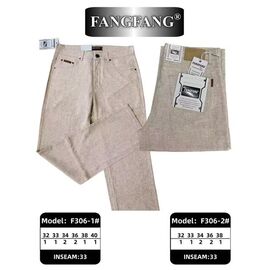 Чоловічі брюки F306-1 beige р.32-40 "Resalsa" недорого оптом від прямого постачальника