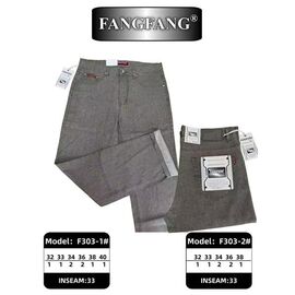 Чоловічі брюки F303-1 grey р.32-40 "Resalsa" недорого оптом від прямого постачальника