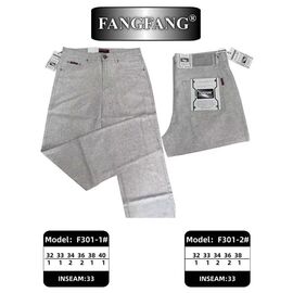 Чоловічі брюки F301-1 l.grey р.32-40 "Resalsa" недорого оптом від прямого постачальника