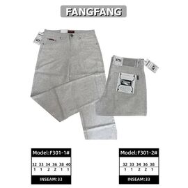 Чоловічі брюки F301-1 grey р.32-40 "Resalsa" недорого оптом від прямого постачальника