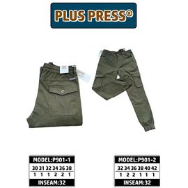 Штани чоловічі утеплені P901-1 khaki р.30-38 "Resalsa" недорого оптом від прямого постачальника