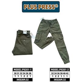 Штани чоловічі утеплені P9201-1 khaki р.30-38 "Resalsa" недорого оптом від прямого постачальника