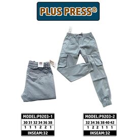 Штани чоловічі утеплені P9203-1 l.grey р.30-38 "Resalsa" недорого оптом від прямого постачальника