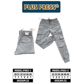 Штани чоловічі утеплені P903-1 l.grey р.30-38 "Resalsa" недорого оптом від прямого постачальника