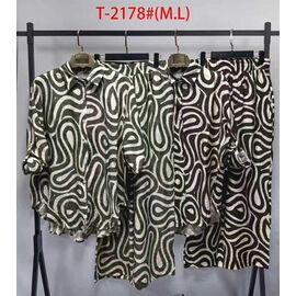 Костюм жіночий 2178 khaki р.L-2XL "Saint Wish" недорого оптом від прямого постачальника