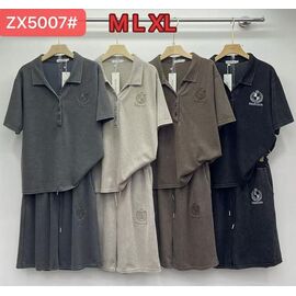 Костюм жіночий 5007 brown р.M-XL "Saint Wish" недорого оптом від прямого постачальника