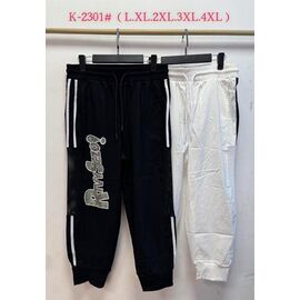 Штани спортивні жіночі K2301 white р.L-4XL "Saint Wish" недорого оптом від прямого постачальника