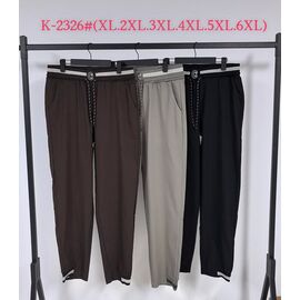 Жіночі штани K2326 brown р.2XL-6XL "Saint Wish" недорого оптом від прямого постачальника