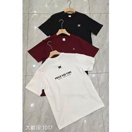 Футболка чоловіча 1017 white р.M-2XL "F.T.H" недорого оптом від прямого постачальника