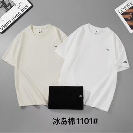 Футболка чоловіча 1101 beige р.M-3XL "F.T.H" недорого оптом від прямого постачальника