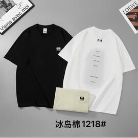 Футболка чоловіча 1218 white р.M-3XL "F.T.H" недорого оптом від прямого постачальника