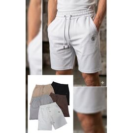 Шорти чоловічі MR1061 white р.S-2XL "Moranny" недорого оптом від прямого постачальника