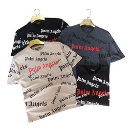 Футболка чоловіча MR1219 beige р.M-2XL "Moranny" недорого оптом від прямого постачальника