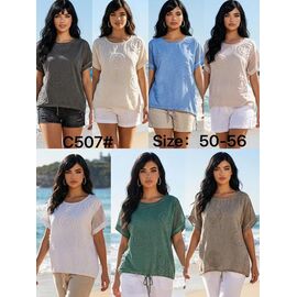 футболка жіноча C507 white р.52-58 "Estima" недорого оптом від прямого постачальника