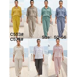 Костюм жіночий C553 apricot р.50-56 "Estima" недорого оптом від прямого постачальника