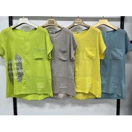 футболка жіноча 9581 nude р.3XL-6XL "Estima" недорого оптом від прямого постачальника