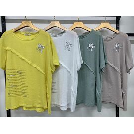 футболка жіноча 9588 nude р.7XL-10XL "Estima" недорого оптом від прямого постачальника