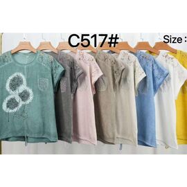 футболка жіноча C517 grey р.52-58 "Estima" недорого оптом від прямого постачальника