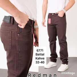 Джинси чоловічі 6771 brown р.32-40 "Bromley" недорого оптом від прямого постачальника
