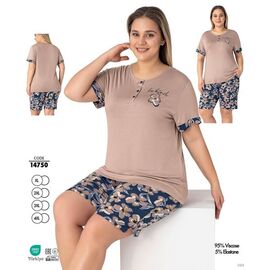Піжама легка жіноча 14750 nude р.XL-4XL "Cotpark" недорого оптом від прямого постачальника