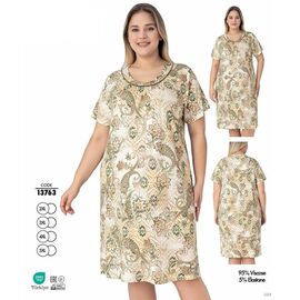 Нічня жіноча 13763 beige р.2XL-5XL "Cotpark" недорого оптом від прямого постачальника