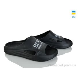 Фотография Шлепки мужские пляжные Лето Крок C90 чорний (6 пар р.41-45) "Vladimir" недорого оптом от прямого поставщика