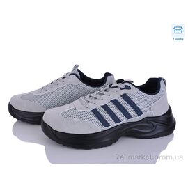 Кросівки чоловічі модні Літо Q06-2 (8 пар р.40-45) "MD-GRESSO-LUNASTEP" недорого оптом від прямого постачальника