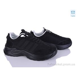 Кросівки чоловічі модні Літо Q06-3 (8 пар р.40-45) "Kulada-UCSS-MD" недорого оптом від прямого постачальника