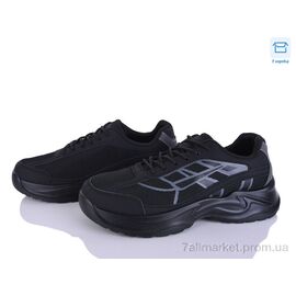 Кросівки чоловічі модні Літо 909-3 (8 пар р.40-45) "Kulada-UCSS-MD" недорого оптом від прямого постачальника