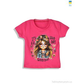 Футболка дитяча Літо 112265 рожевий (5 шт. р.сітка92-122) "Kir15" недорого оптом від прямого постачальника