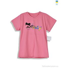 Футболка дитяча Літо 112362 рожевий (4 шт. р.сітка128-146) "Kir15" недорого оптом від прямого постачальника