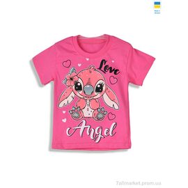Футболка дитяча Літо 112268 рожевий (5 шт. р.сітка92-122) "Kir15" недорого оптом від прямого постачальника
